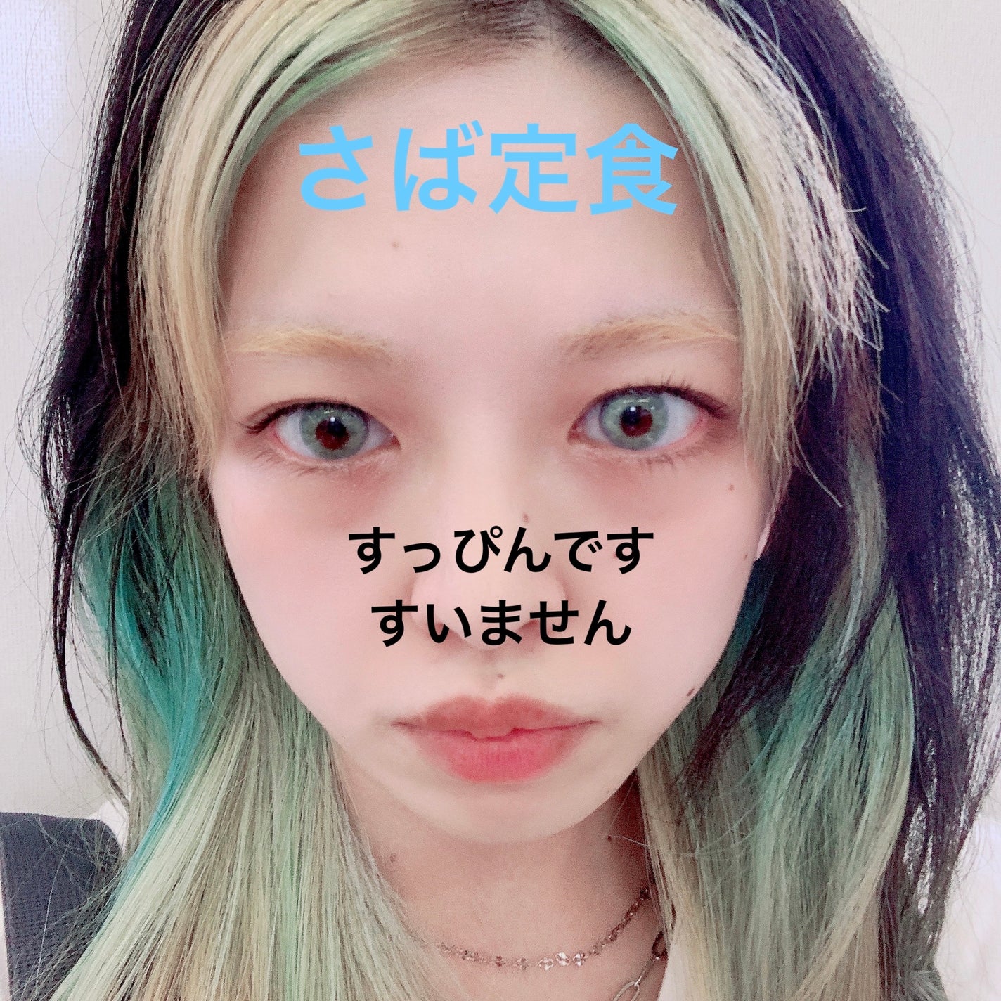 N’s COLLECTION 1day/N’s COLLECTION/ワンデー(1DAY)カラコンを使ったクチコミ(4枚目)