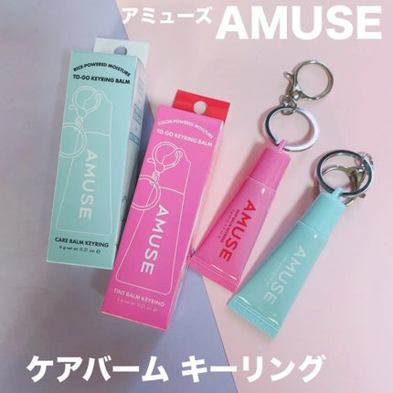 ã±ã¢/ãã£ã³ãããŒã ããŒãªã³ã°/AMUSE/ãªããã°ãã¹ã䜿ã£ãã¯ãã³ãïŒ1æç®ïŒ