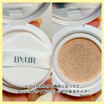 セラムフィット フルカバー グロークッション/ByUR/クッションファンデーションを使ったクチコミ(4枚目)