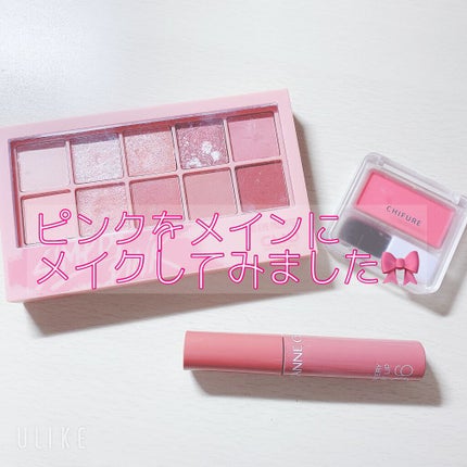 チーク カラー(ブラシ付) 542 レッド系/ちふれ/パウダーチークを使ったクチコミ(1枚目)