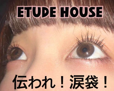 ルックアット マイアイジュエル/ETUDE/シングルアイシャドウを使ったクチコミ（1枚目）