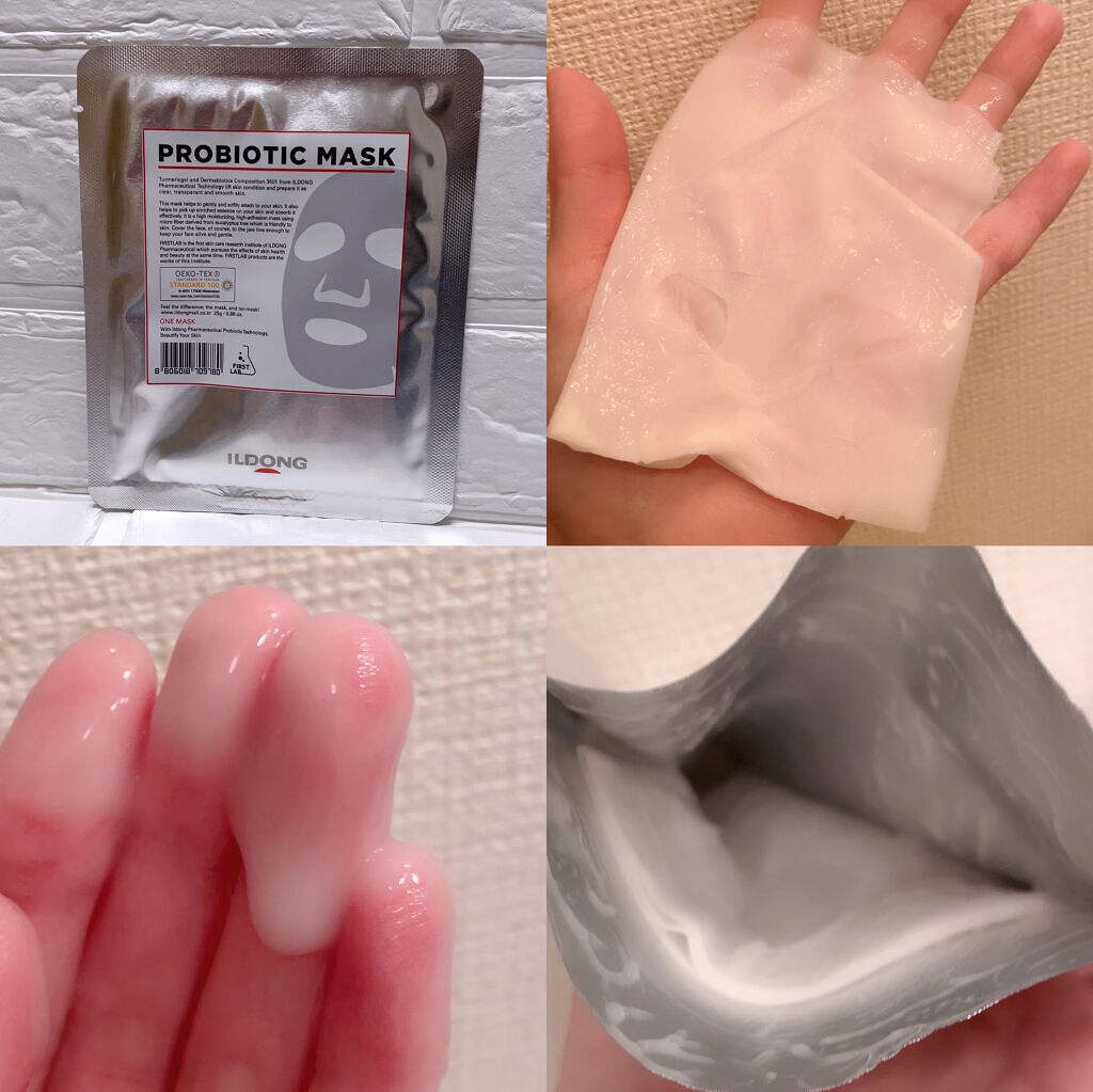 Ruu on LIPS 「イルドン製薬プロバイオティクスマスクシートシーズン2(10枚入..」(2枚目)