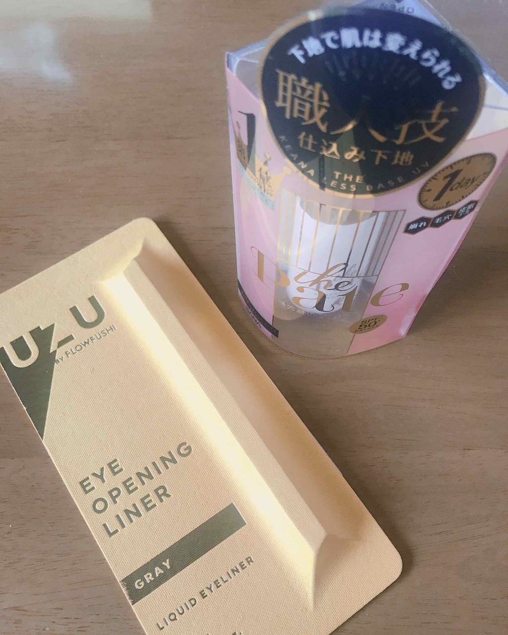 を使ったクチコミ（1枚目）