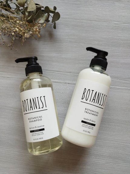 ボタニカルシャンプー/トリートメント(モイスト) /BOTANIST/シャンプー・コンディショナーを使ったクチコミ(1枚目)