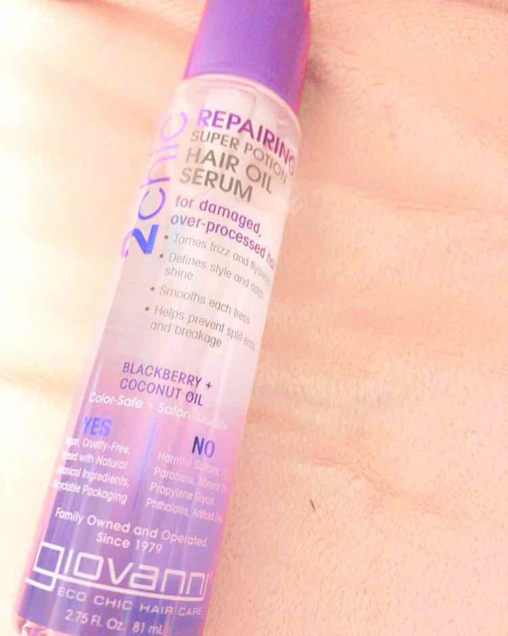 ジョヴァンニ 2chic ダメージ ヘアセラム/giovanni/アウトバストリートメントを使ったクチコミ(1枚目)