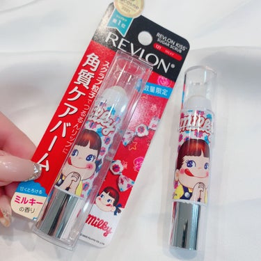 レブロン キス シュガー スクラブ/REVLON/リップスクラブを使ったクチコミ（1枚目）