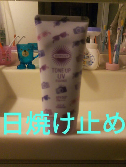 のんのん on LIPS 「皆さんこんにちはヽ(^0^)ノのんのんです!忙しい方は🍒まで飛..」(6枚目)