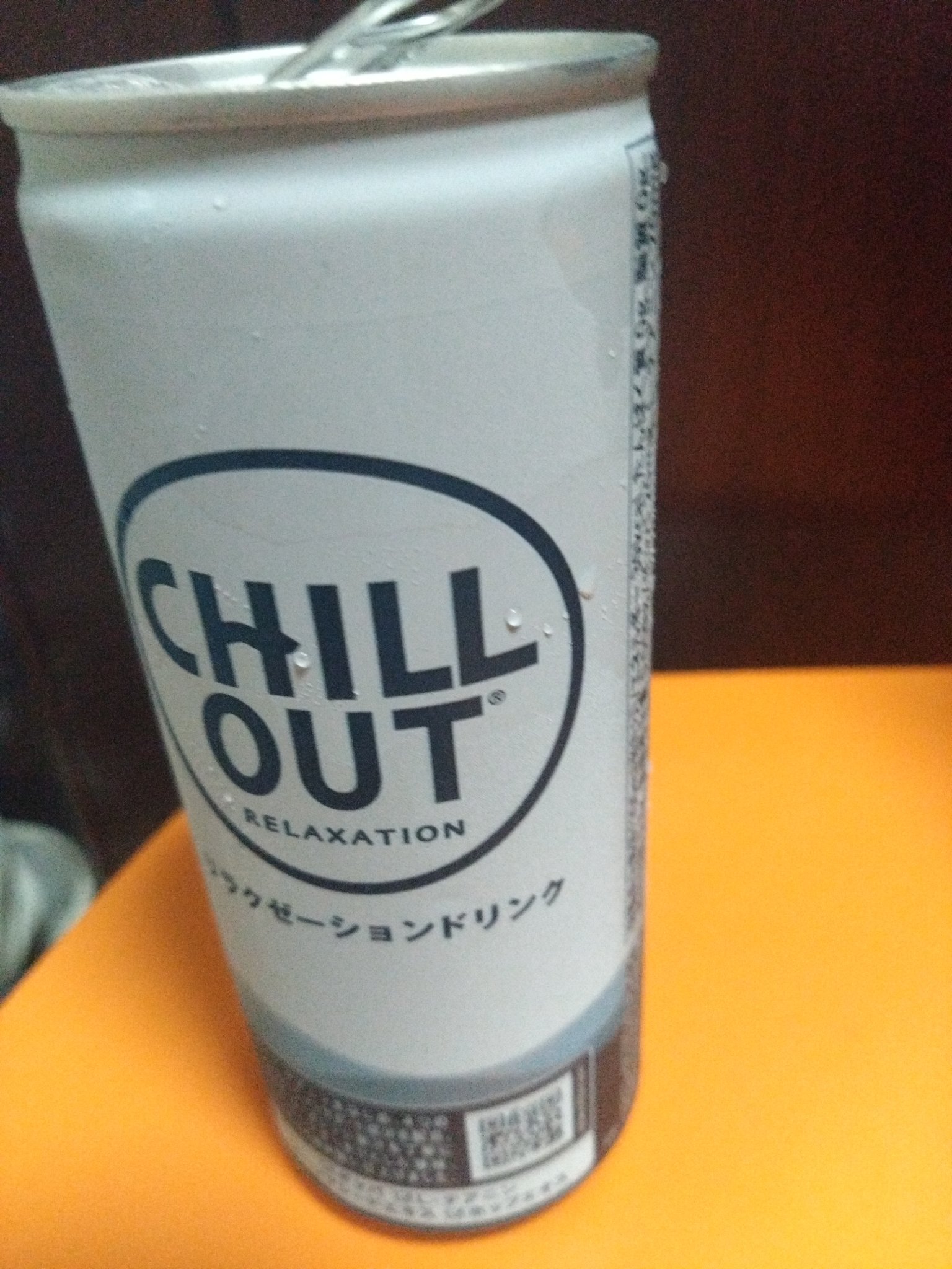 美酢 （希釈タイプ） マスカット/美酢(ミチョ)/その他飲むお酢を使ったクチコミ（2枚目）