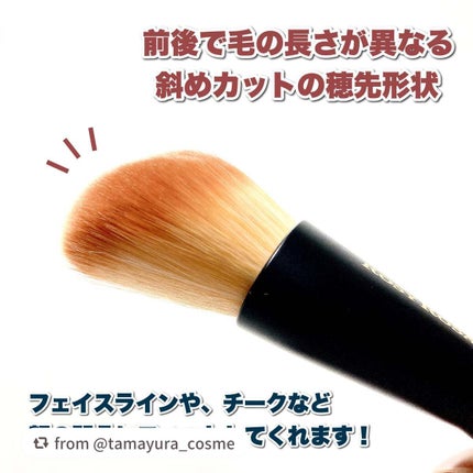 マルチユースブラシ〈フェイス〉/ロージーローザ/メイクブラシを使ったクチコミ(4枚目)