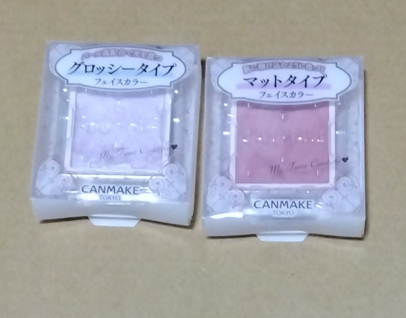 マイトーンクチュール/キャンメイク/メイクアップキットを使ったクチコミ(1枚目)