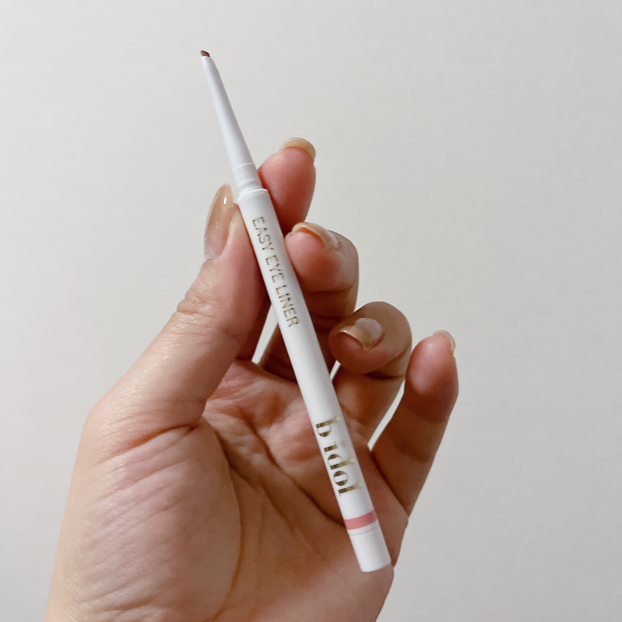 イージーeyeライナーR 03 おねだりピンク/b idol/ペンシルアイライナーを使ったクチコミ（1枚目）