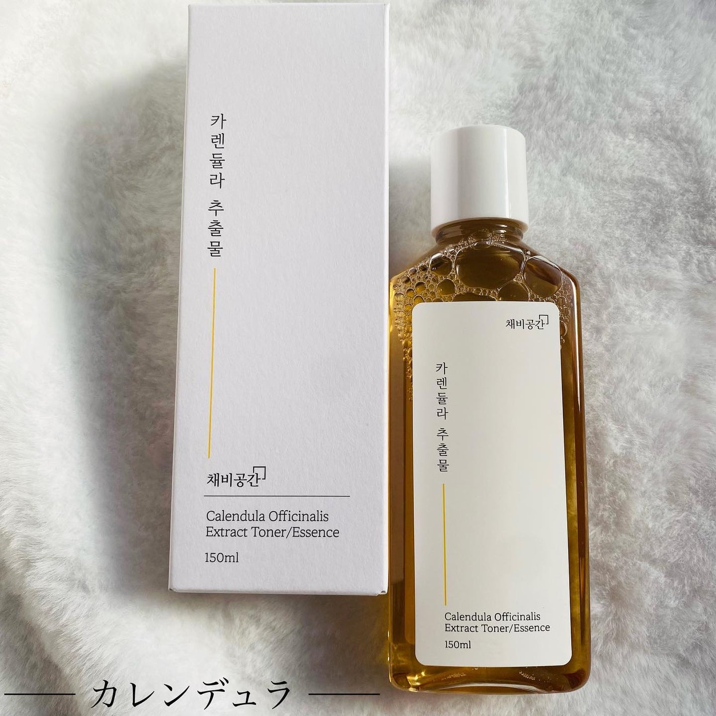 スキンケアトナー/CHAEB GONGGAN/化粧水を使ったクチコミ(5枚目)