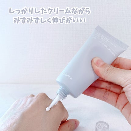 デュアルバリアクリーミートナー/celimax/化粧水を使ったクチコミ(5枚目)