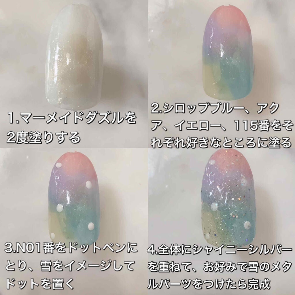 ネイル エナメル/ちふれ/マニキュアを使ったクチコミ(3枚目)