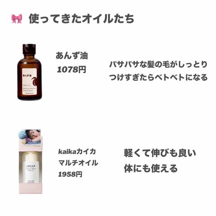 コンパクトスタイラー/TANGLE TEEZER/ヘアブラシを使ったクチコミ(4枚目)