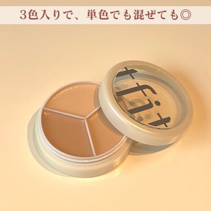 カバーアッププロコンシーラー/TFIT/パレットコンシーラーを使ったクチコミ(2枚目)