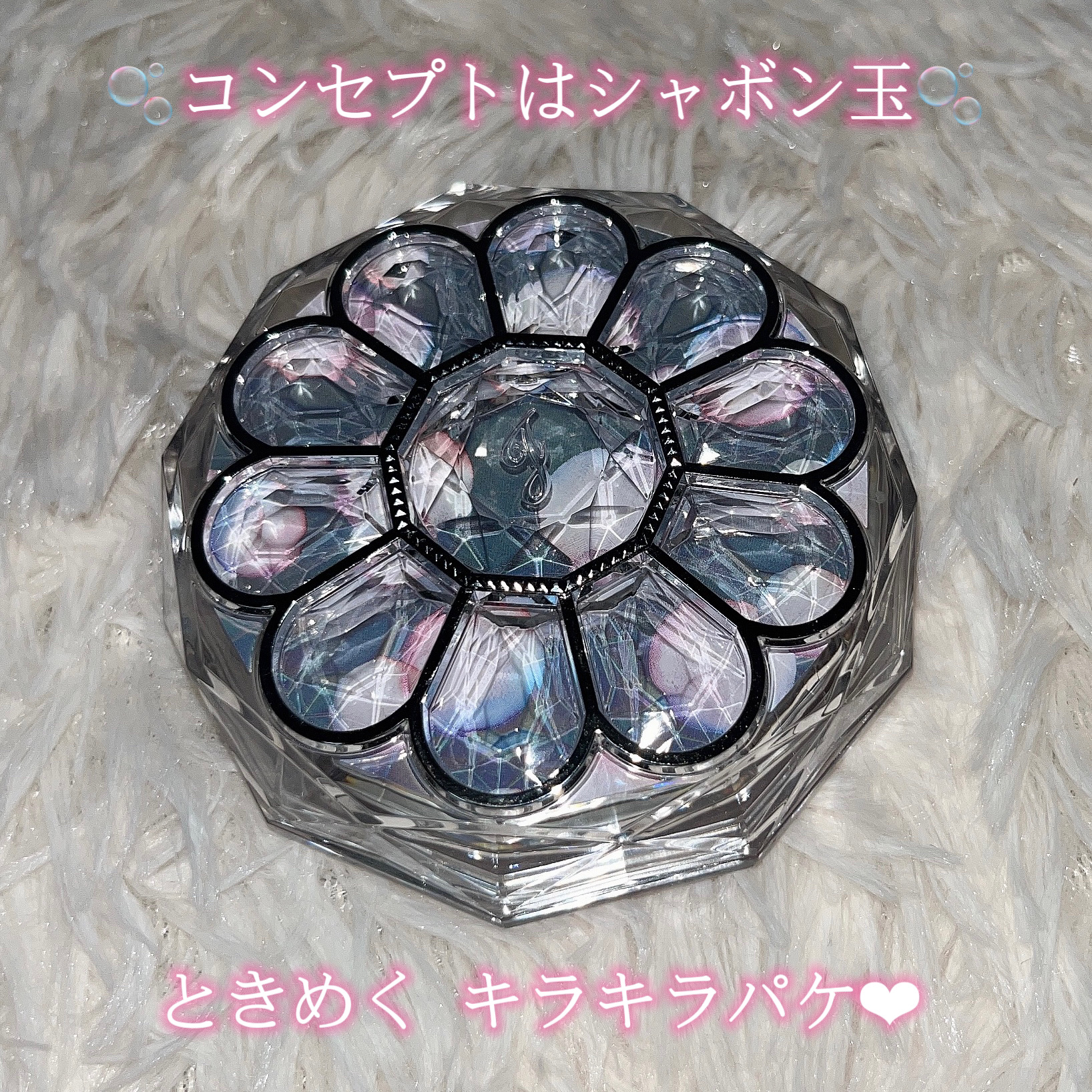 ルージュ デコルテ ティンティドプランパー 04 ストロベリー ピンク/DECORTÉ/リッププランパーを使ったクチコミ（2枚目）