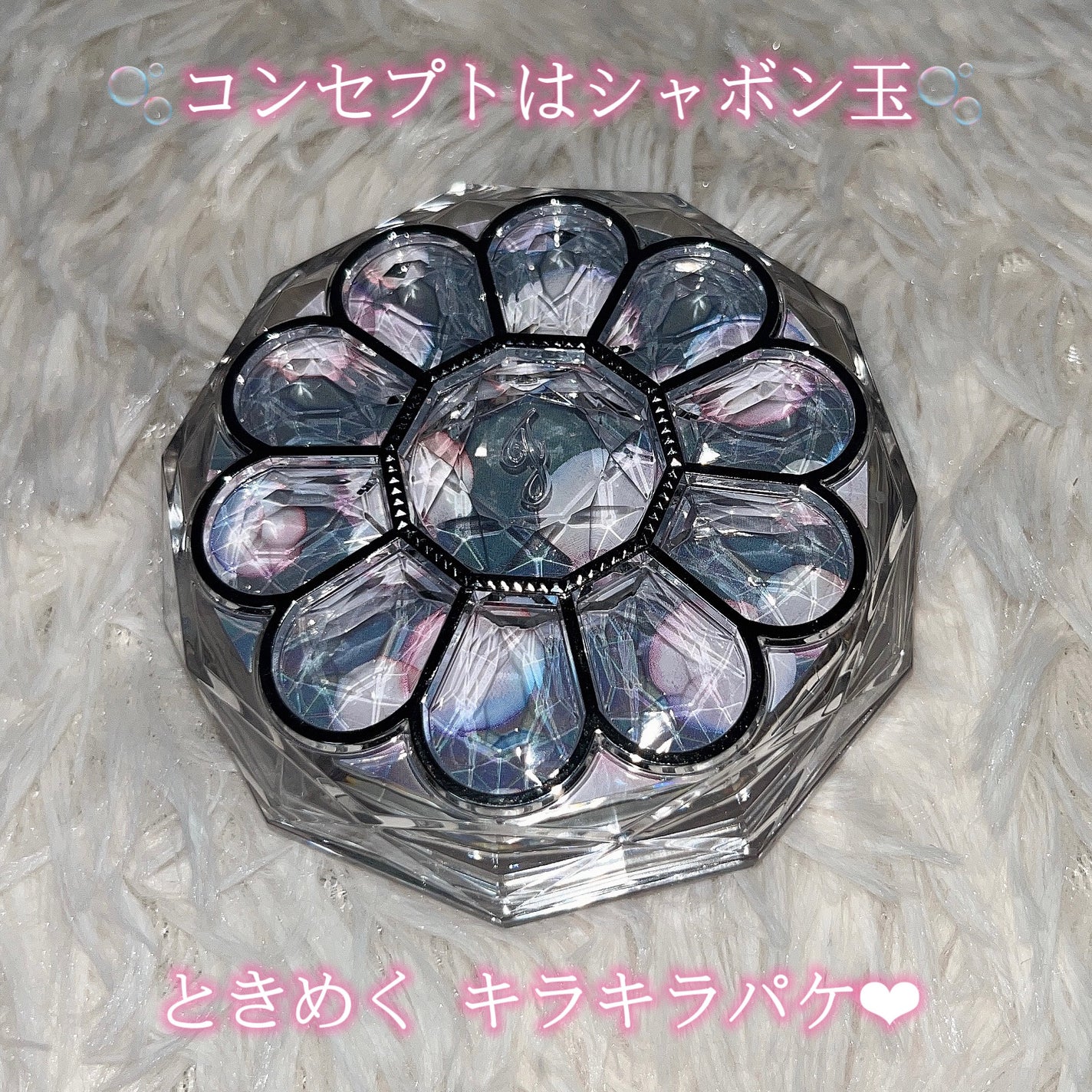 ジルスチュアート ブルームクチュール アイズ/JILL STUART/アイシャドウパレットを使ったクチコミ(2枚目)