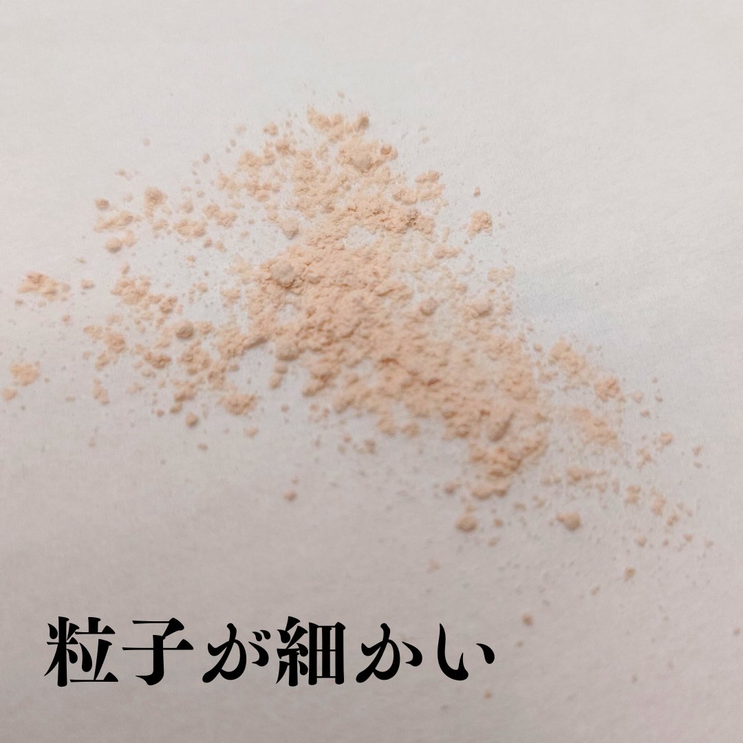 エクセレント ルミナス プライマーパウダー/ブリリアージュ/ルースパウダーを使ったクチコミ（3枚目）