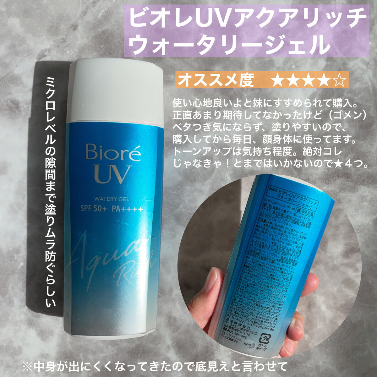 ナチュラル チークN/CEZANNE/パウダーチークを使ったクチコミ（2枚目）