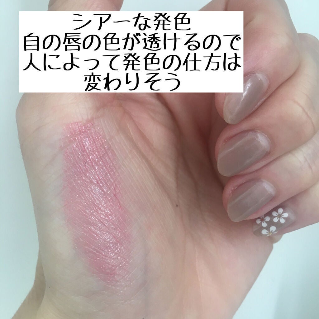 ケイト リップモンスター/KATE/口紅を使ったクチコミ(2枚目)