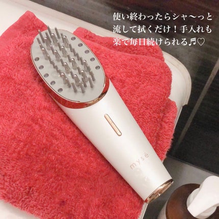 スカルプリフト/mysé(ミーゼ)/ヘアケアグッズを使ったクチコミ(8枚目)