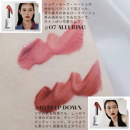 ムードインハンサーリキッドグロウ/hince/口紅を使ったクチコミ(6枚目)