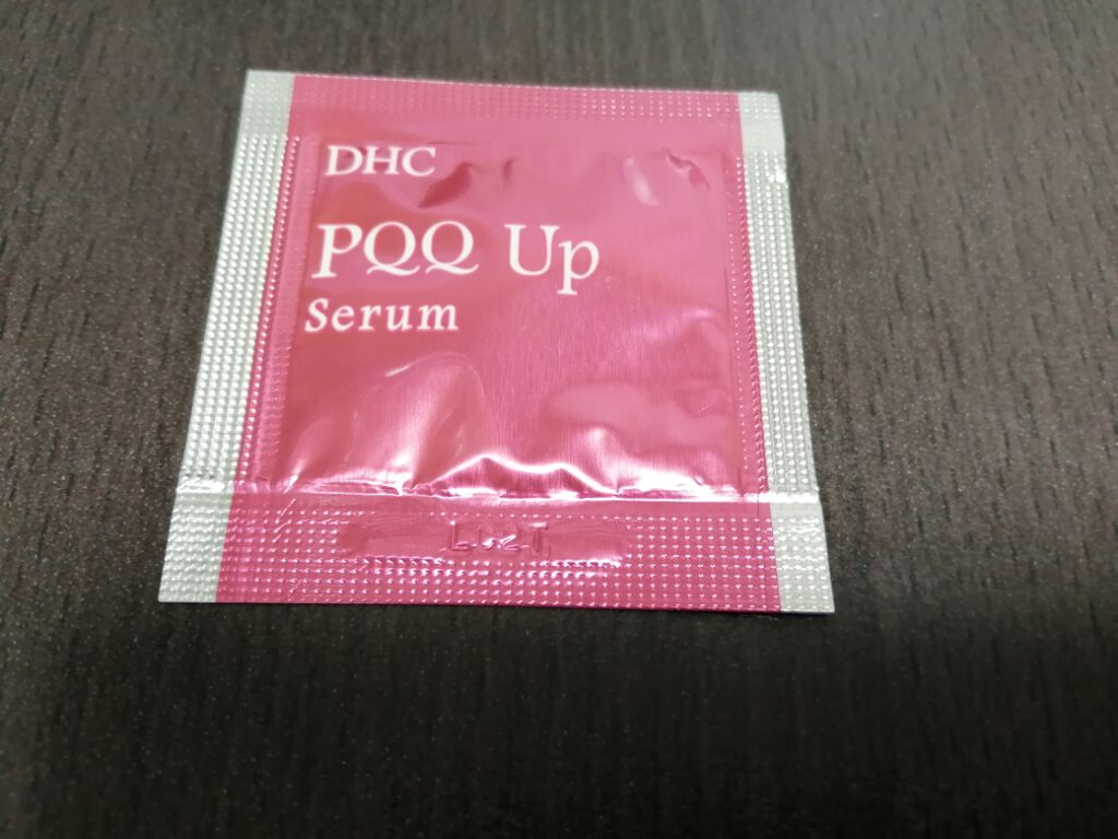 【新品未使用】DHC Pアップセラム Amazon | DHC Pアップ セラム | DHC | 美容液 通販