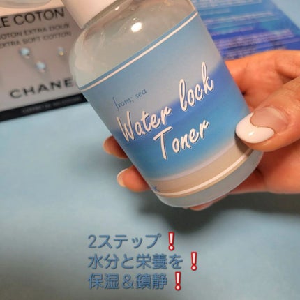 イーさん。 on LIPS 「#sponsored 🇰🇷from;sea🇰🇷 🇰🇷2ステッ..」(4枚目)