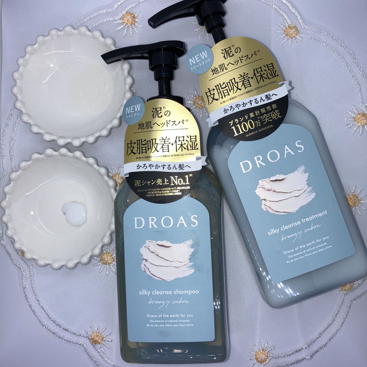 シルキークレンズシャンプー/トリートメント シャンプー 400ml/DROAS/市販シャンプーを使ったクチコミ（3枚目）