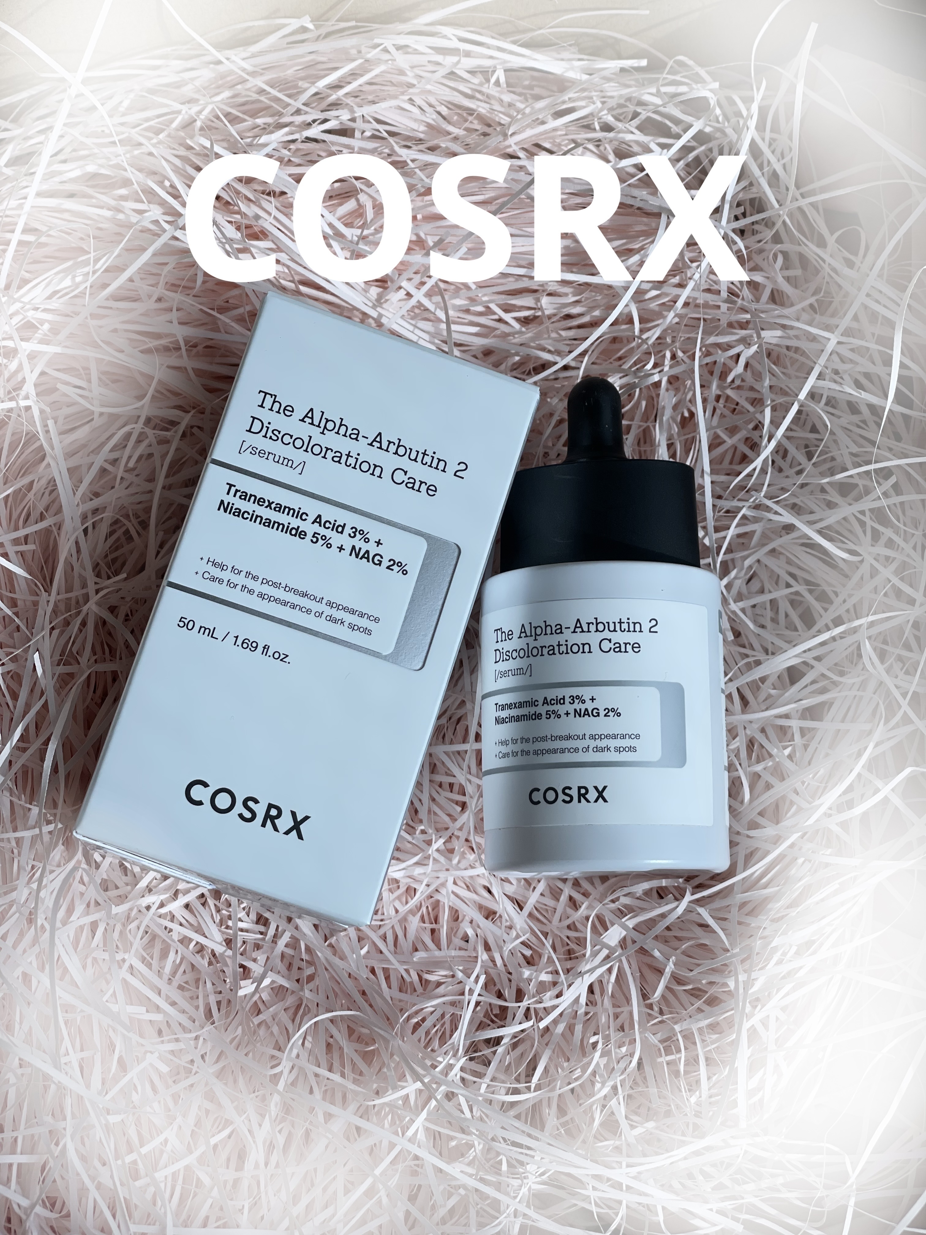 RXザ・アルファアルブチン2 ニキビ跡ケアセラム/COSRX/美容液を使ったクチコミ（1枚目）