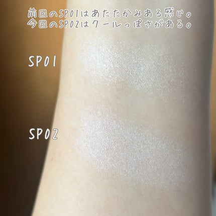 パールグロウハイライト/CEZANNE/ハイライト・シェーディングを使ったクチコミ(5枚目)