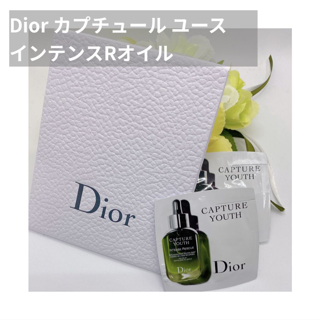 カプチュール ユース インテンス R オイル/Dior/美容液を使ったクチコミ（1枚目）