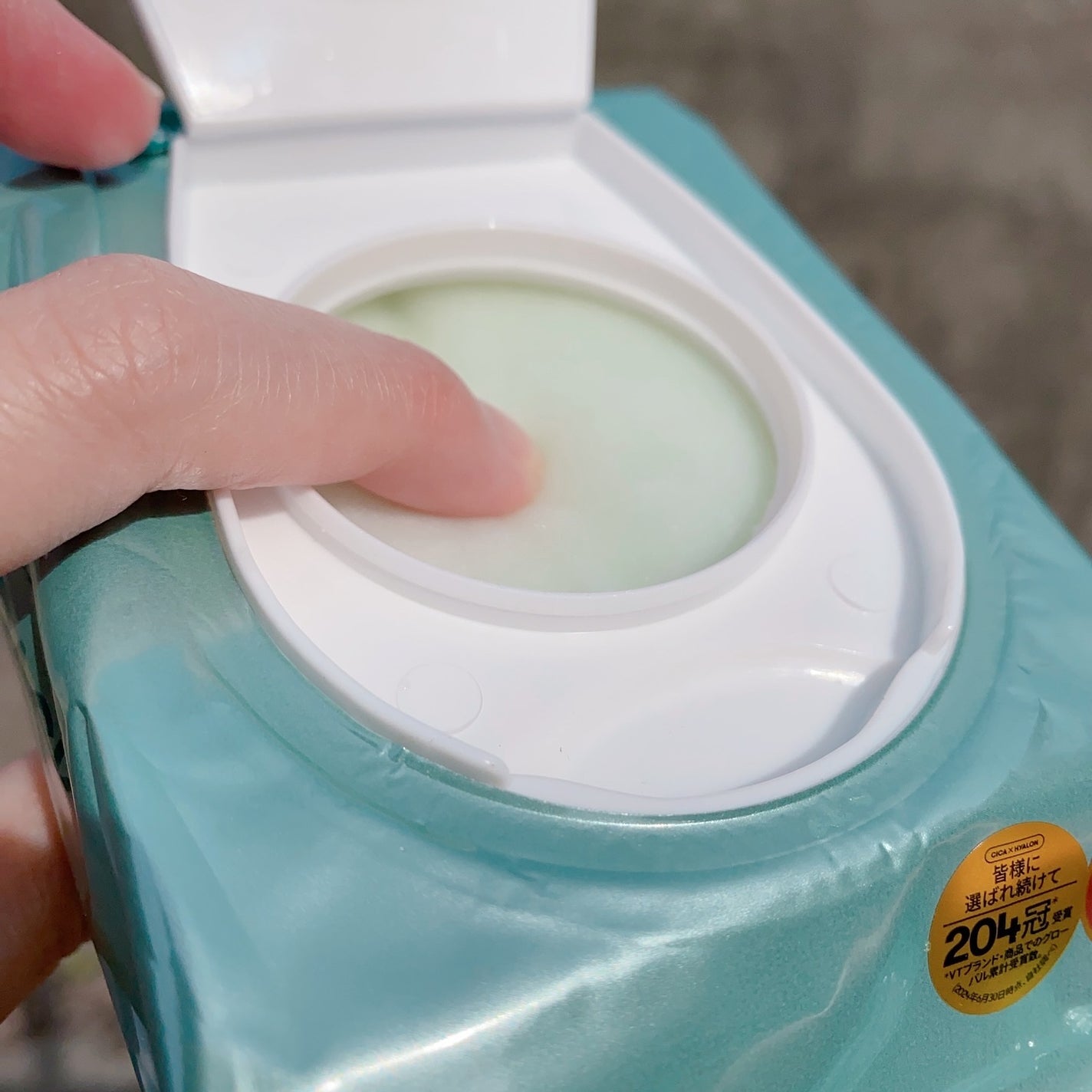 マイルドスキンパック/VT/シートマスク・パックを使ったクチコミ(6枚目)