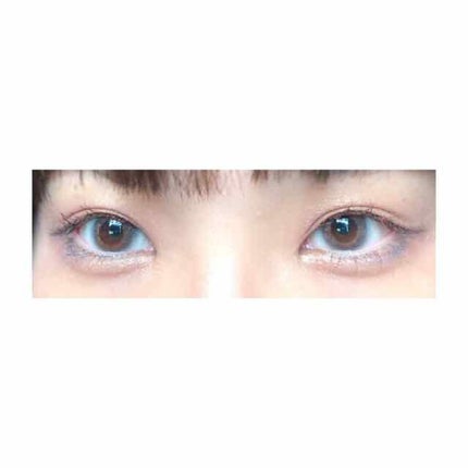 EYE OPENING LINER/UZU BY FLOWFUSHI/リキッドアイライナーを使ったクチコミ(2枚目)