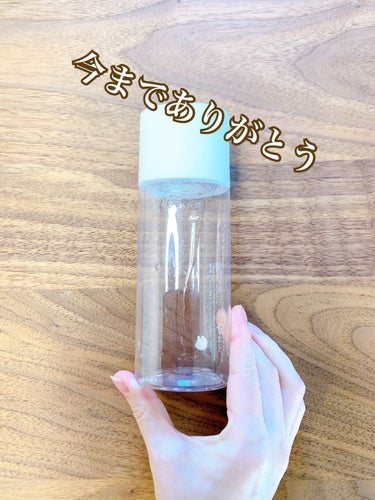 クリアウェルネス ピュア コンク/雪肌精 クリアウェルネス/化粧水を使ったクチコミ（3枚目）