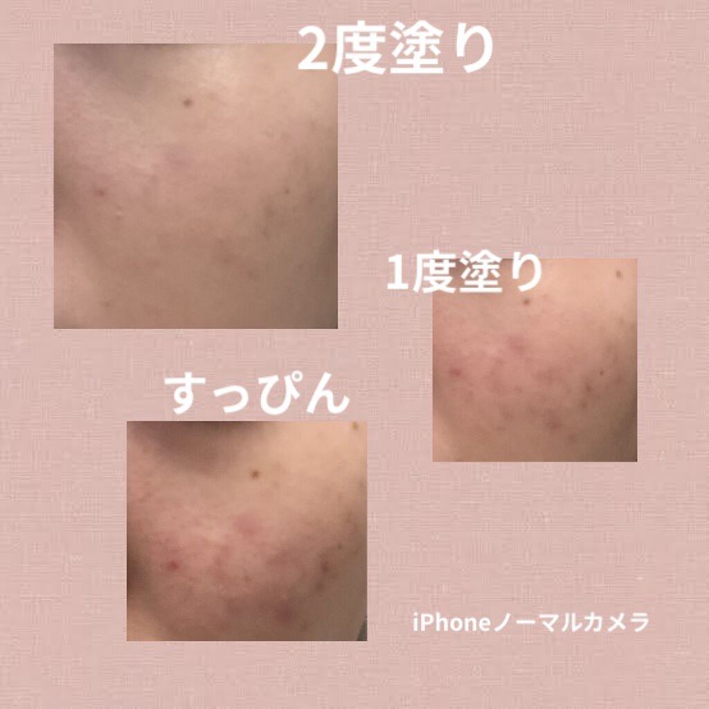 リアルモイスチャーファンデーション/SISTER ANN/リキッドファンデーションを使ったクチコミ（1枚目）