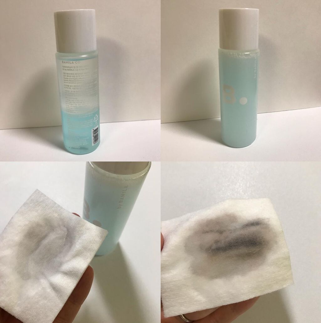 リップアンドアイリムーバー/BANILA CO/ポイントメイクリムーバーを使ったクチコミ(2枚目)