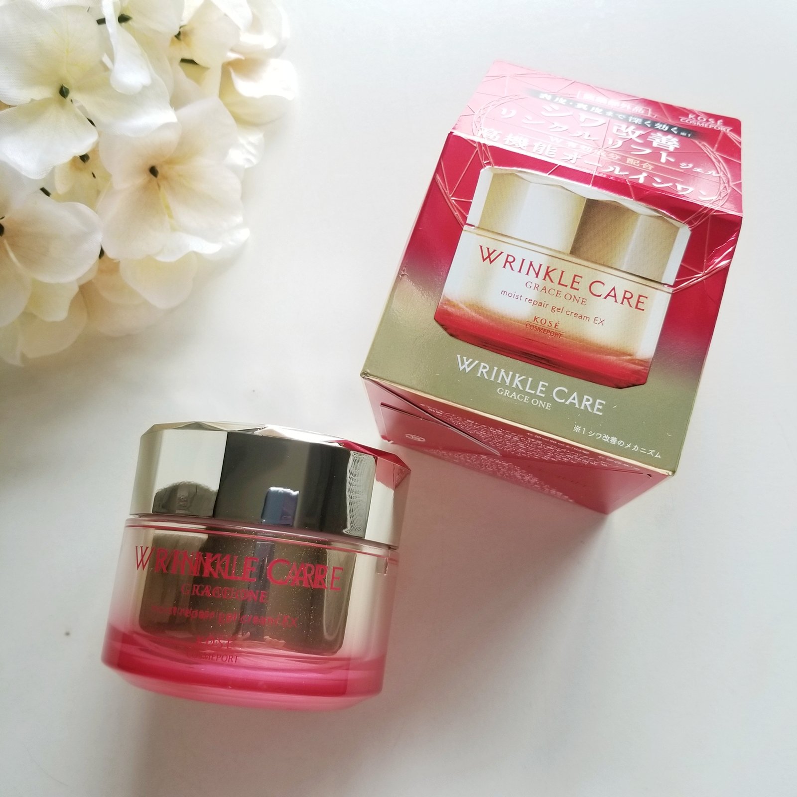 グレイスワン リンクルケア　リンクルリフトジェル【医薬部外品】/グレイスワン/オールインワン化粧品を使ったクチコミ（1枚目）