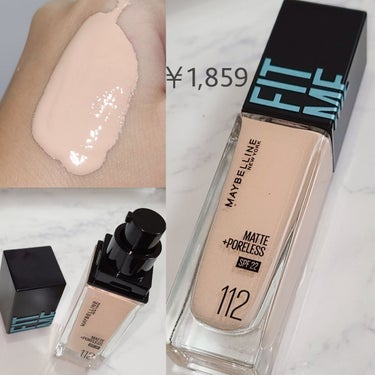 フィットミー リキッドファンデーション R 115/MAYBELLINE NEW YORK/リキッドファンデーションの画像