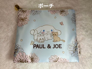 プライマー＆ハンドクリーム キット C/PAUL & JOE BEAUTE/その他キットセットを使ったクチコミ（2枚目）