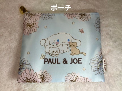 プライマー&ハンドクリーム キット C/PAUL & JOE BEAUTE/その他キットセットを使ったクチコミ(2枚目)