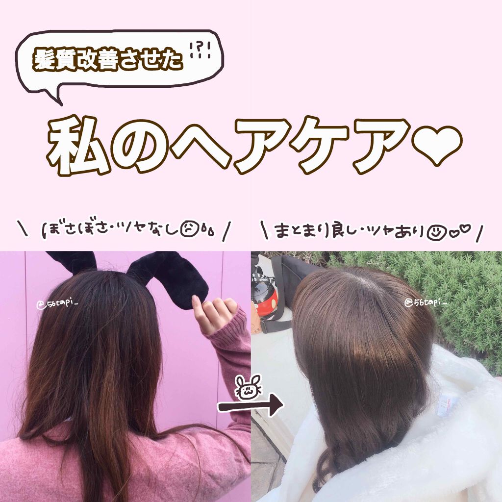 デタングル 絡まない 頭皮洗浄ブラシ TUFT 673/Areti./スカルプブラシを使ったクチコミ(1枚目)