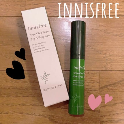 グリーンティーシード アイ&フェイスボール/innisfree/美容液を使ったクチコミ(1枚目)