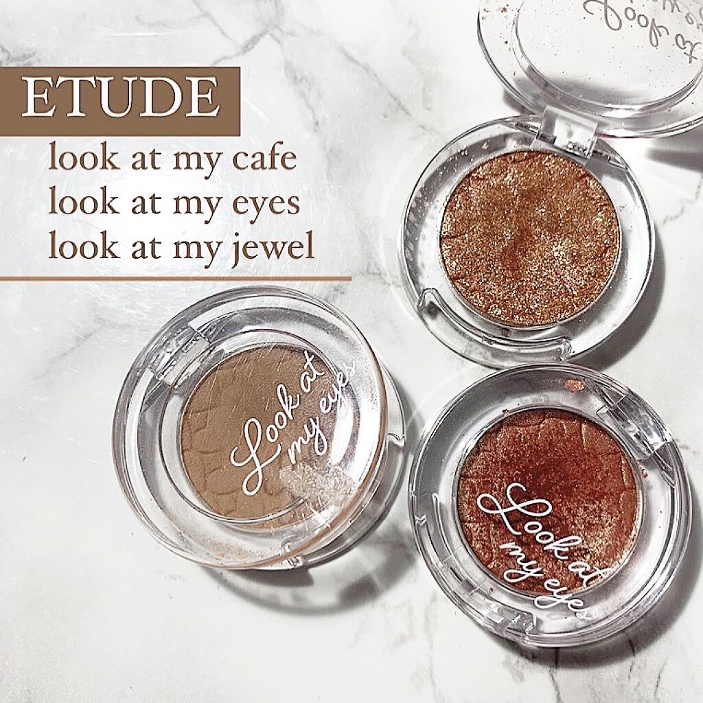 ルックアット マイアイ カフェ/ETUDE/単色アイシャドウを使ったクチコミ（1枚目）