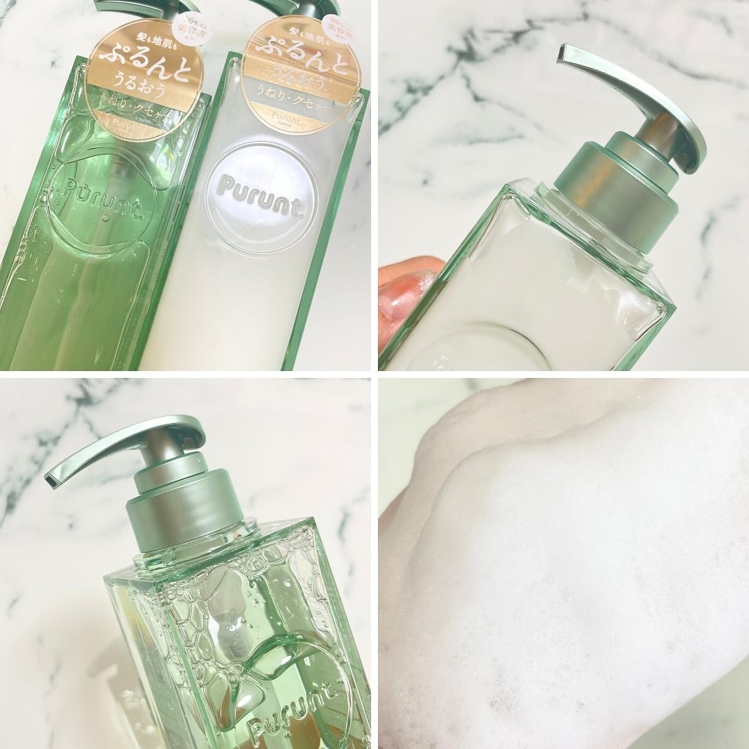 プルント コントロール美容液シャンプー/トリートメント/Purunt./市販シャンプーを使ったクチコミ(2枚目)