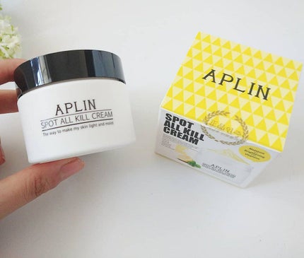 オールキルクリーム/APLIN/フェイスクリームを使ったクチコミ(1枚目)
