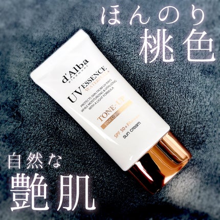 ウォータフルトーンアップサンクリーム/ダルバ/日焼け止めクリームを使ったクチコミ(1枚目)