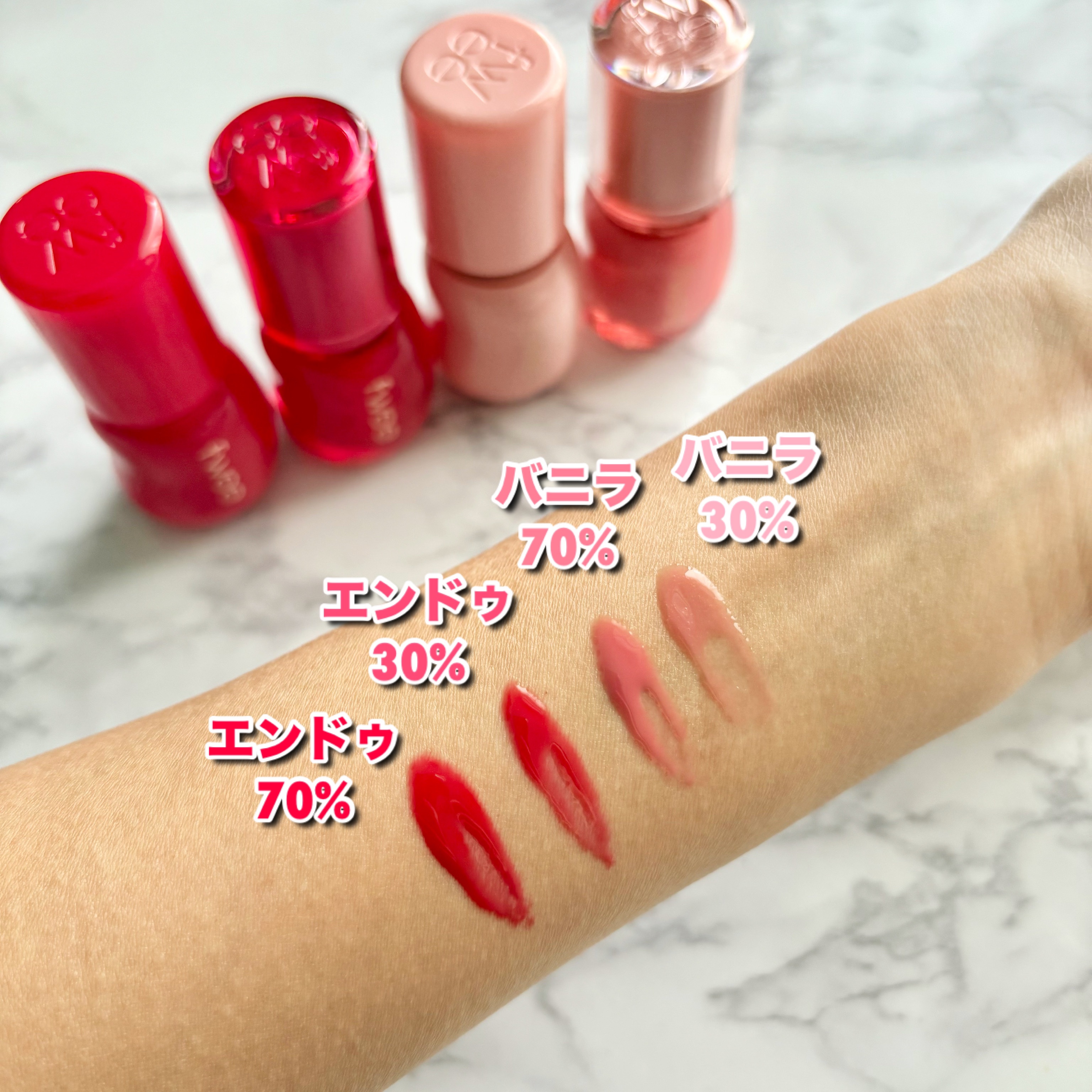 2025年冬新作リップグロス】フィー 3Dボリューミンググロス