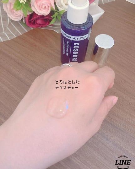 を使ったクチコミ(3枚目)